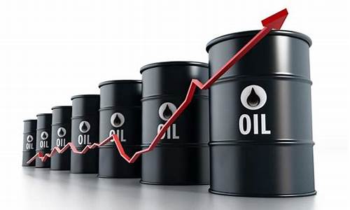 国际油价调整最新信息最新消息表_国际油价调整最新信息最新消息表格