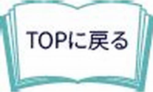 2020年4月92号汽油价格表_四月份92号汽油价格