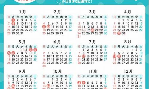 2024年8月30日油价调整最新消息价格一览表_2021年4月28号油价会涨吗