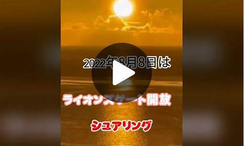 2022年4月20日油价_4月22号油价