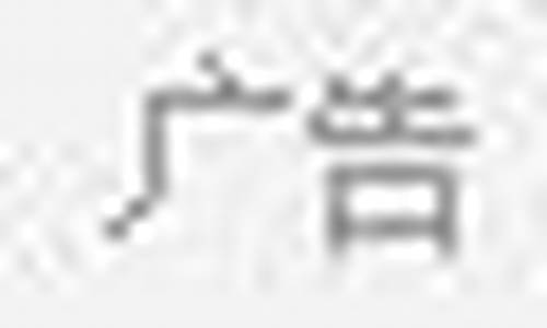 豆油价格今日价格查询_豆油价格行情今日报价